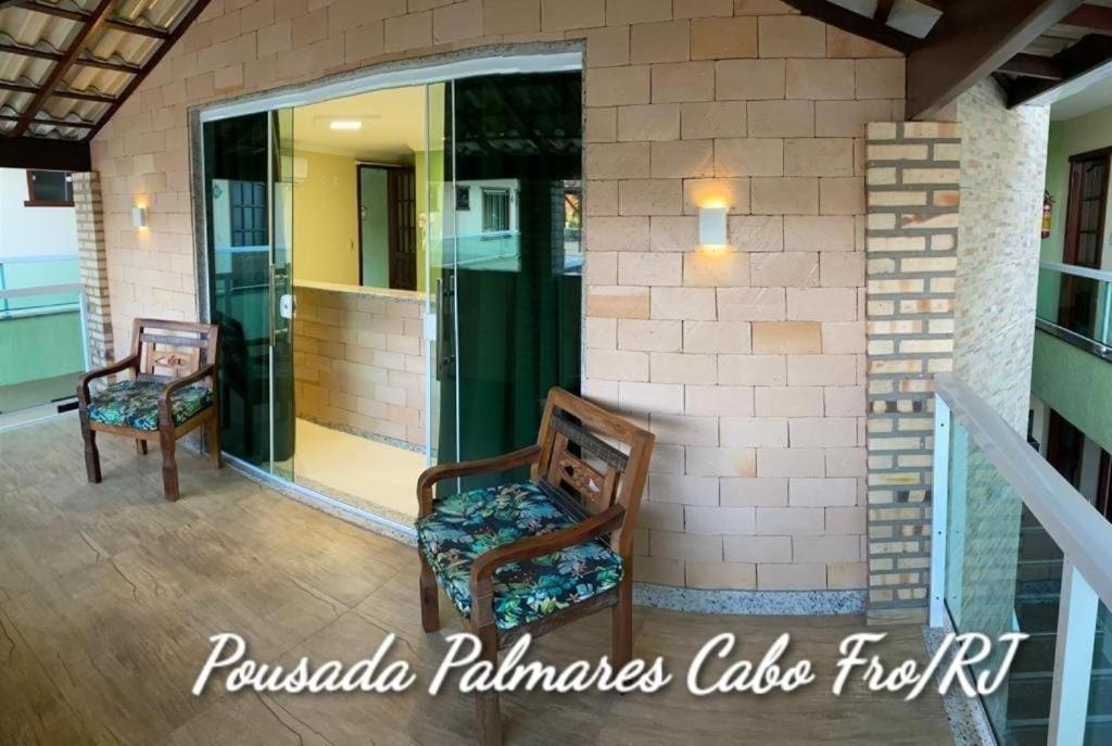 Pousada Palmares كابو فريو المظهر الخارجي الصورة
