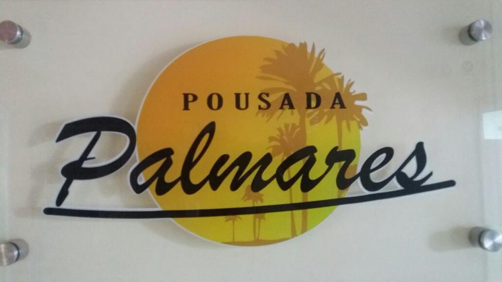 Pousada Palmares كابو فريو المظهر الخارجي الصورة